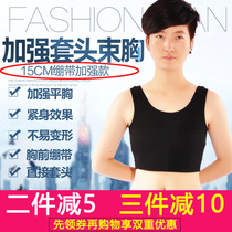 Through-grid corset cos les corset tt handsome t strengthen bandage pullover short underwear vest female corset autumn and winter