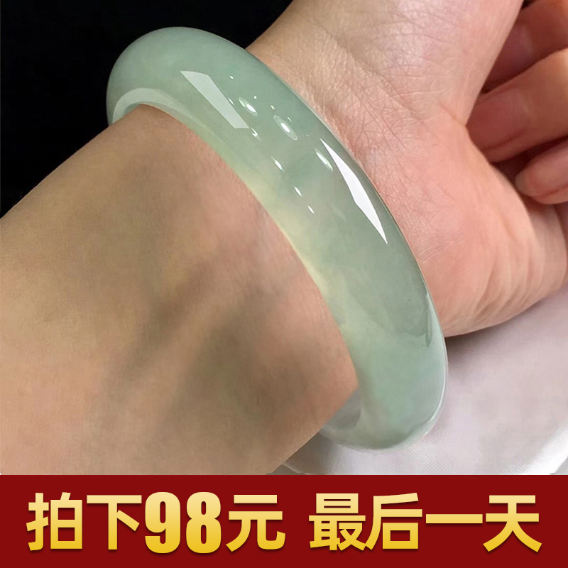 jade bracelet female models natural authentic emerald color thin section girl small ice type wangfu true jade bracelet female jade bracelet