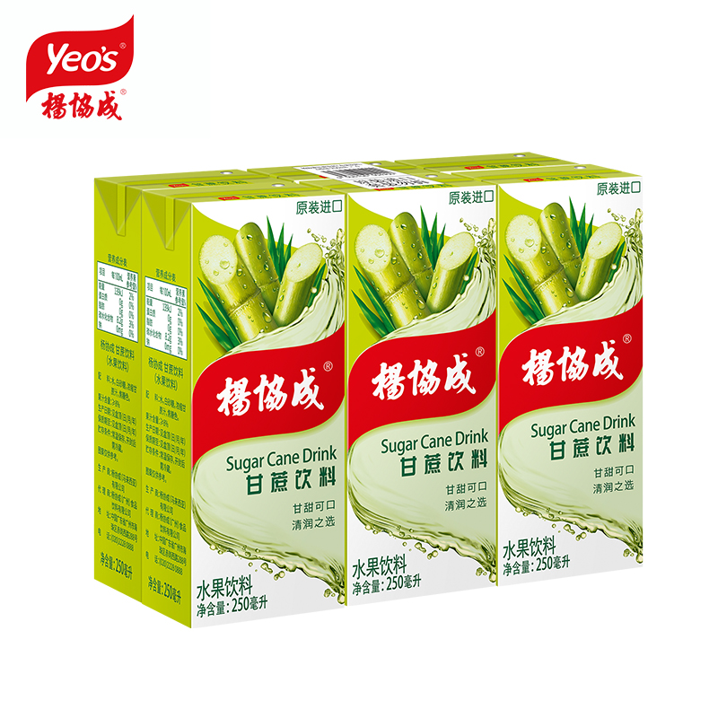 杨协成 甘蔗饮料 250ml*6盒 天猫优惠券折后11.8包邮(¥19.8-8) 杨协成 甘蔗饮料 250ml*6盒 天猫优惠券折后11.8包邮(¥19.8-8)