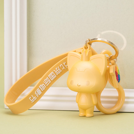 Ari Flagship Store Beijing Film Festival 10th Anniversary Cooperation Pendant PVC Keychain Doll Cartoon Anime Bag Decoration Ari Flagship Store Beijing Film Festival 10th Anniversary Cooperation Pendant PVC Keychain Doll Cartoon Anime Bag Decoration