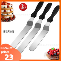 Cream Spatula Cake Butter Baking Pastry Tool
