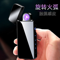 Net red fingerprint induction rotating arc charging lighter windproof creative personality male USB electronic cigarette lighter tide