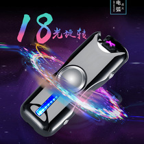 Fingertip gyro lighter double arc charging personality send boyfriend birthday gift creative custom electronic cigarette lighter