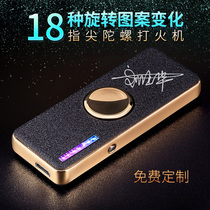 Net red strange fingertip gyro lighter charging windproof personality creative mens electronic cigarette lighter send boyfriend tide