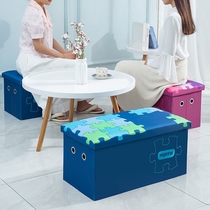 Storage box stool dual-use multifunctional foldable living room Bedroom with sitting adult storage sofa Home swapped stool