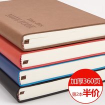 Homework high school book hand book thick book thick book thick A5 thick notebook good-looking