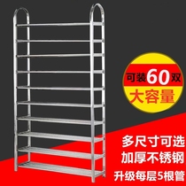 Stainless Steel Shoe Rack 304 Thickened Large Capacity Nine Layers ten Layers Shoe Cabinet Multilayer Economy Type Easy Combination Storage