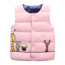 Casual new autumn and winter baby primary school students base short section wear inside trendy childrens down cotton clothes vest cartoon