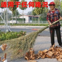 Bamboo sweep to dedicate outdoor special sweeping to bamboo sanitation worker special road home patio large broom sweeping yard