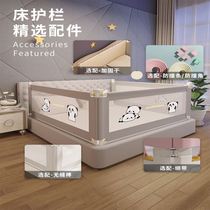 Childrens fence Anti-guard cot Upper Safe Bed Railing Protection Against Fall 3 Sides Shield Bedside Bezel Can Lift Up And Down