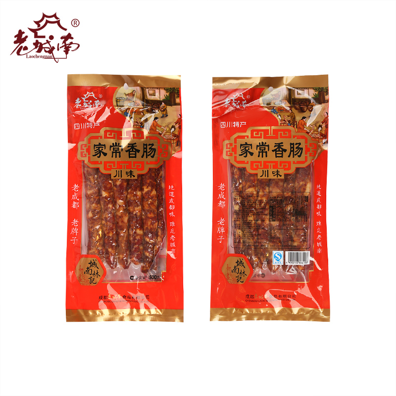 老城南 家常香肠川味500g 川味麻辣腊肠 烟熏腊肠 四川特产产品展示图4