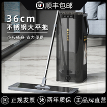 Net red lazy wash the hands of the tablet mop for household use a drag 2021 new drag - floor artifact