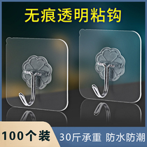 Adhesive hook strong load-bearing adhesive stickers bathroom wall Wall no trace door rear adhesive hook non-hole suction cup kitchen hook