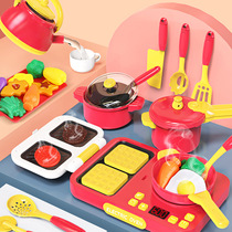 Net red interesting little toys little actors kitchen supplies childrens simulation cooking kitchen utensils House baby cooking