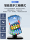 만보계 P2S 왼쪽 및 오른쪽 스윙 Wechat Ping a Begat Mobile Pedometer Wechat Sports Step Count 도구 만보계 P2S 왼쪽 및 오른쪽 스윙 Wechat Ping a Begat Mobile Pedometer Wechat Sports Step Count 도구