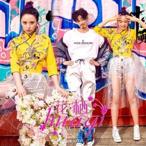 Studio Exhibition New Guoxide Tour Shop Fashion Personality Mixed Hip Hop Chinese Couple Themed Photography Clothing