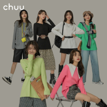 CHUU candy color top womens solid color loose casual 2021 new spring and autumn CHIC trendy long sleeve T-shirt