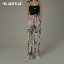 CHUU retro graffiti casual drag pants woman 2022 summer new personality light slim straight cylinder wide-legged pants NOE series
