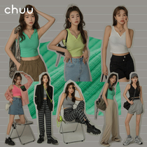 CHUU fashion solid color sling womens coat 2021 summer new design sense small vneck vest wear hot girl