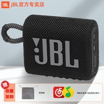 JBL GO3 wireless Bluetooth speaker mini small audio new net celebrity portable subwoofer Golden brick 3 high quality