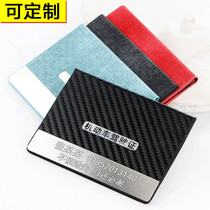 Drivers license leather case male drivers license driving license customized manual Japanese two-in-one protective cover card bag jacket