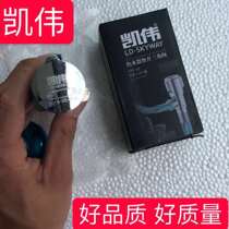 Kaiwei triangle valve Haier Midea Smith special 4-point hot and cold double triangle valve