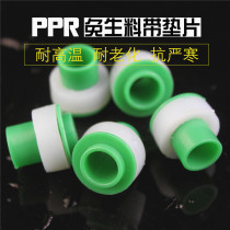 4 points ppr accessories triangle valve faucet no need to replace free raw material with silicone gasket sealing ring Quick installation