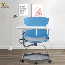 Multifunctional learning chair Plastic steel training chair Classroom student writing chair with roller widened armrest Conference recording chair