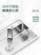 카운터 유역 진짜 부엌 싱크대 아래의 리글리 304 스테인레스 스틸 세면기 유역 가정식 식기 세척기 대형 싱글 탱크 식기 세척기 카운터 유역 진짜 부엌 싱크대 아래의 리글리 304 스테인레스 스틸 세면기 유역 가정식 식기 세척기 대형 싱글 탱크 식기 세척기