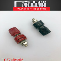 333 type power terminal M6 * 40 inverter copper connection terminal red and black electrode 80A positive and negative screw type