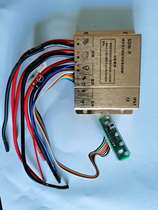 SDN-P remote power with indicator panel solar street lamp monitoring lithium battery special controller remote controller