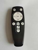 Solar street light remote control 2 4G wireless penetration dimmable sleep switch copy program mini RC-4