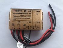 Remote power SDNSDL waterproof full digital control constant current integrated solar controller 12V24v