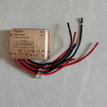 SDN-P remote power flat pressure output waterproof solar street lamp controller 12v battery 12v lamp cap output