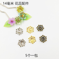 14mm high-grade small flower heart Three-Dimensional Heat Shrinkable hair hairpin flower and wind flower heart hairpin handmade hair decoration material