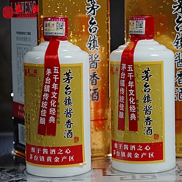 贵州蓝翁酱香型白酒53度500ml*6瓶[1000元优惠券]-寻折猪