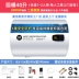 Máy nước nóng Oaks Máy điều nhiệt gia dụng điện 50 lít l Phòng cho thuê kháng khuẩn nhỏ 60 lít Loại bình chứa nước tắm làm nóng nhanh - Máy đun nước Máy đun nước
