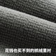 후회? 할인을 찾으십시오! Cordura 소프트 쉘 바지 킹 98% 바람 방전 288F 맞춤형 그리드 따뜻하고 통기성 ZT2026 후회? 할인을 찾으십시오! Cordura 소프트 쉘 바지 킹 98% 바람 방전 288F 맞춤형 그리드 따뜻하고 통기성 ZT2026