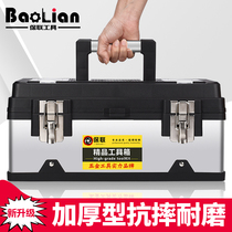 Stainless steel toolbox Multi-functional household portable medium and large electrical box Hardware maintenance tools storage box