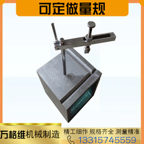 Cast iron steel square box cylinder right angle flat ruler bending plate t type groove magnetic v type iron frame angle against measurement inspection parallel scribe