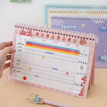 Self-discipline clock in good things childrens time calendar management Mini month schedule this daily task primary school students study