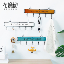 Retro wooden key hook creative three-hook hood hook home basket wall hook