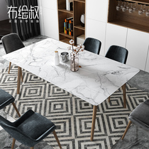 Desktop Sticker Dormitory Marble Thickened Student Desk Mesh Red Waterproof Self-Adhesive Countertop Tea Table Furniture Retouching Sticker