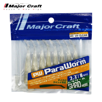 MajorCraft Japan Horse Road Asian Soft Bait 1 5-3 5 inch T tail bionic fake bait