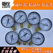 Vacuum pressure gauge stainless steel oxygen argon acetylene propane shock resistance 4 10 25 6MPa steam medical experiment