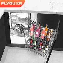 Kitchen cabinet corner pull basket small monster stainless steel kitchen linkage corner rotating pot rack large capacity