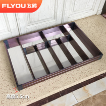 Flying gull kitchen cabinet tool pull basket kitchen basket cabinet knife fork chopsticks storage partition seasoning basket drawer type
