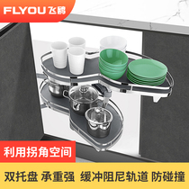 Kitchen cabinet basket corner rotating little monster multi-function rack double-layer corner flying saucer damping track