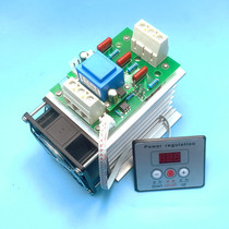 High-power thyristor regulator electric furnace Grill electric cooker controller three-phase single-phase 380 220