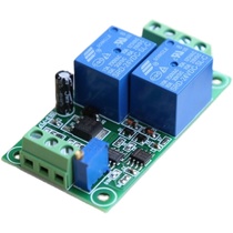 12V24V DC Motor Motor forward and reverse rotation control with overload overcurrent blocking protector 10A current adjustable